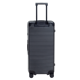 AIDAN The Core Series Trunk