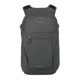 Osprey Daylite Plus