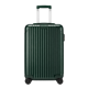 Rimowa Essential