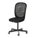 Ikea Flintan