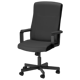 Ikea Millberget