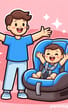best car seat for 1 year old