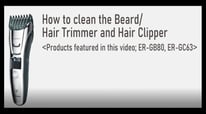 How to Operate Panasonic Clipper - Easy Video Guide