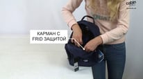CabinZero Classic Flight Backpack Review