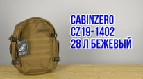CabinZero Military Backpack Review