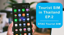 TOURIST Sim Card EP.2 - DTAC Tourist SIM