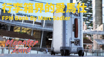 Get to Know FPM Bank Spinner Luggage