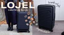 LOJEL Cubo Fit Lite Explained &ndash; Easy Setup & User Instructions
