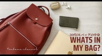 All About Longchamp Le Foulonn&eacute;