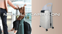 MiaMily Carry On Overview