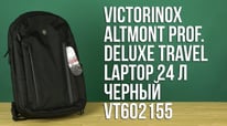 Victorinox Altmont Modern Commuter Review