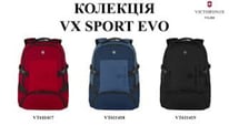 All About Victorinox VX Sport EVO Compact