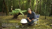 Learn Coleman Party Ball in 10 Minutes or Less