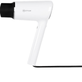 InStyler 7X Smart Dryer