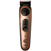 King C. Gillette Trimmer Pro