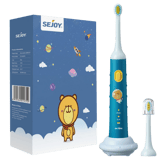 SEJOY Kids Tootbrush 