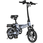 AOVOPRO EB60