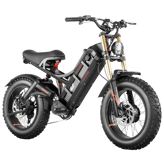 Eahora Romeo II