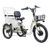 Emojo Bull Urban Cruiser