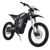Eunorau R1+