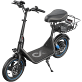 Gyroor C1 Plus