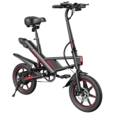 Gyroor C3