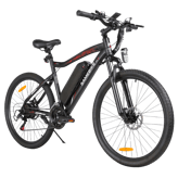 SAMEBIKE SY26-II