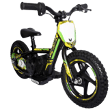 Voltaic 12'' Cub