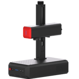 ComMarker B6