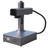 Haotian Laser 20W JPT
