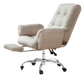 Emiah C590 