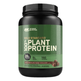 Optimum Gold Standard Plant