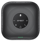EMEET OfficeCore M0 Plus