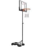 VEVOR 5-7 ft Adjustable Height