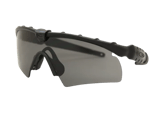 Oakley M Frame Hybrid S