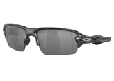 Oakley Flak 2.0