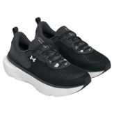Under Armour Infinite Elite 2