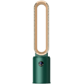 Advwin Tower Portable