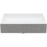 LG CineBeam HU715QW
