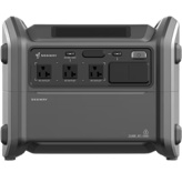 Segway Cube 1000