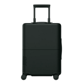 JULY Carry On Essential