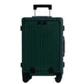 Nobl Carry-On All-in-One