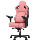 AndaSeat Kaiser 4