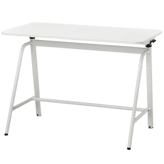 Ikea Gladh&ouml;jden