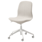 Ikea Langfjall
