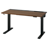 Ikea Mittzon