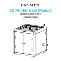 Your Guide to Using Creality Sermoon D1 