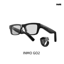 Let&rsquo;s Get Started with INMO GO2!