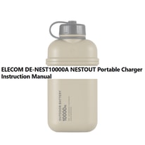 NESTOUT 10000mAh User Manual