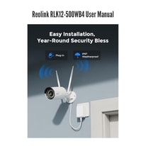 Reolink RLK12-500WB4 User Manual